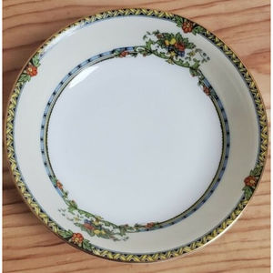 Noritake‎ Japan Dessert Salad Bowl Barcelona Pattern 5" Floral
